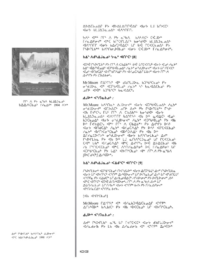 10675 CNC Annual Report 2000 NASKAPI - page 102